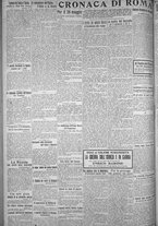 giornale/TO00185815/1916/n.142, 4 ed/002